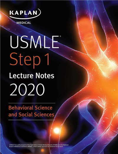USMLE学习书籍2022版