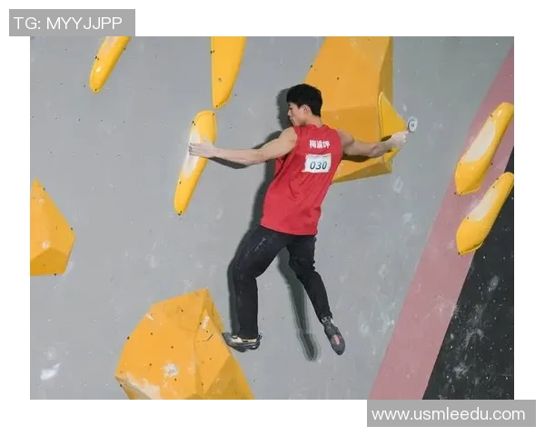 南京攀岩队反击体系探秘攀岩战术的创新与实践 南京攀岩队反击体系探秘攀岩战术的创新与实践