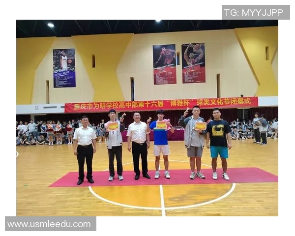 重庆篮球队心理素质提升之路:热议背后的变革与挑战 重庆篮球队心理素质提升之路:热议背后的变革与挑战