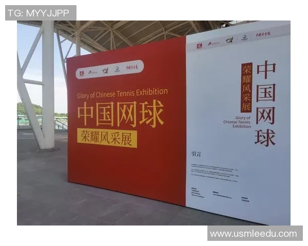 广州网球队的奋斗与荣耀：一段网球梦想的真实记录与突破之旅