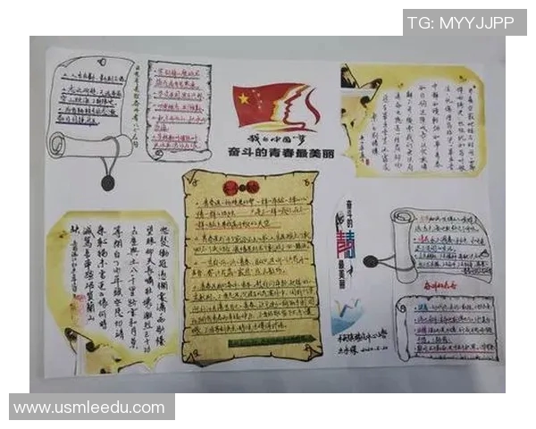 上海网球队的崛起之路：精英赛背后的成长与奋斗故事