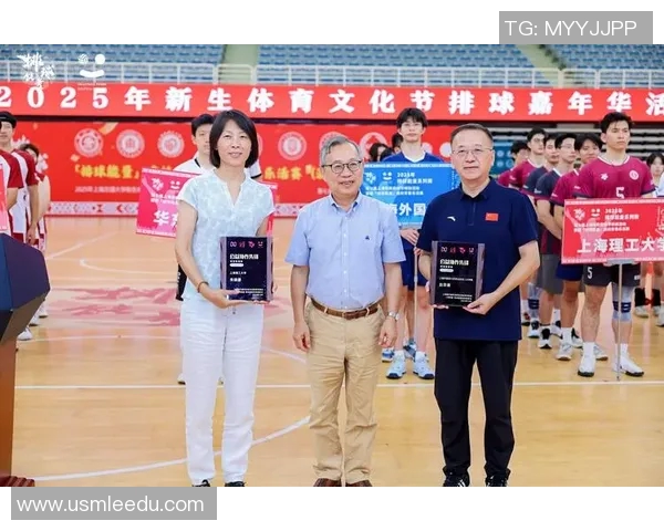 上海排球队在排球比赛经验排行榜中荣获第三名展现强大实力与团队精神 上海排球队在排球比赛经验排行榜中荣获第三名展现强大实力与团队精神