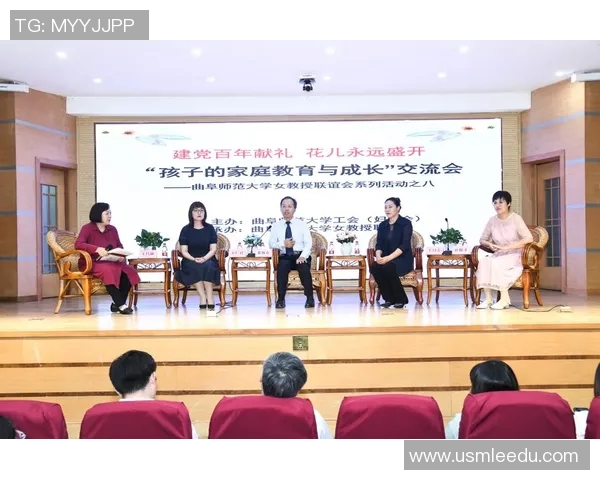 提升心理素质助力竞技表现北京羽毛球队的成功之道探讨