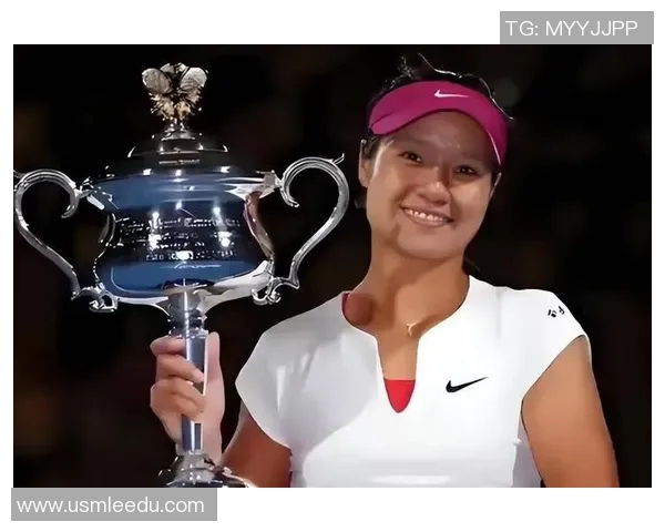 李娜专访：从青涩少女到网球传奇的奋斗与荣耀之路