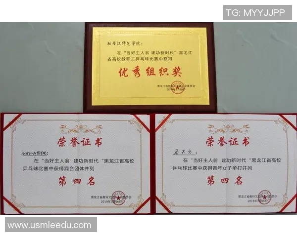 深圳乒乓球队在全国团队协作排行榜中荣获第4名的辉煌成就 深圳乒乓球队在全国团队协作排行榜中荣获第4名的辉煌成就