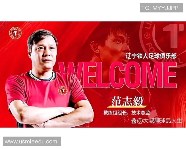 范志毅足球明星身份转型绘画之旅精彩视频分享 范志毅足球明星身份转型绘画之旅精彩视频分享