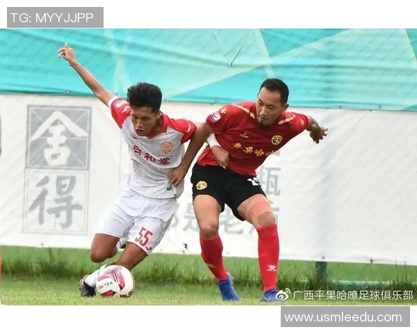 西安篮球队在精英赛中以76分稳居积分榜首位展现强大实力 西安篮球队在精英赛中以76分稳居积分榜首位展现强大实力