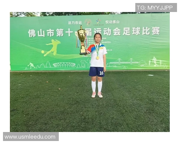 追逐梦想的绿茵场上我心中的足球明星之路 追逐梦想的绿茵场上我心中的足球明星之路