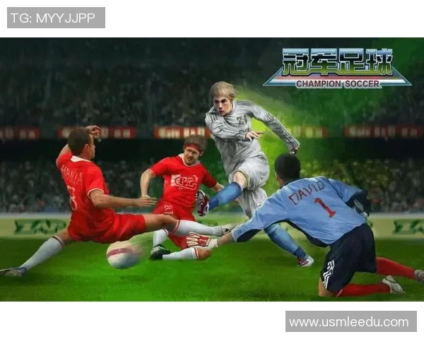 传奇足球明星的名字背后隐藏的故事与荣耀