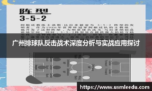 芒果体育