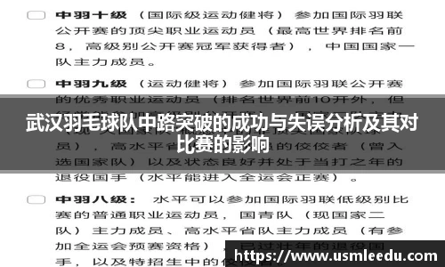 芒果体育