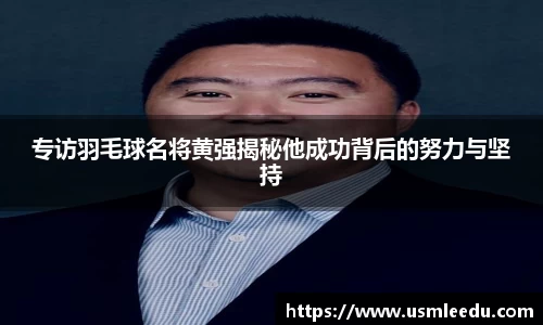 芒果体育