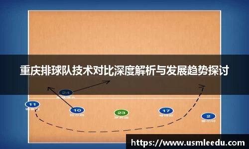 芒果体育