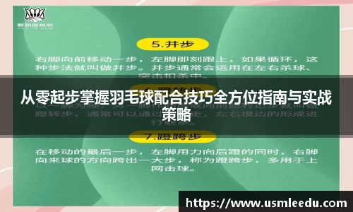芒果体育