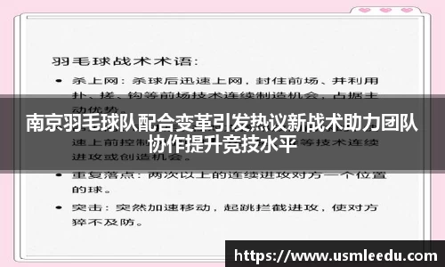 芒果体育
