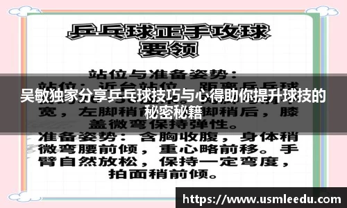 芒果体育