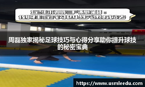 芒果体育