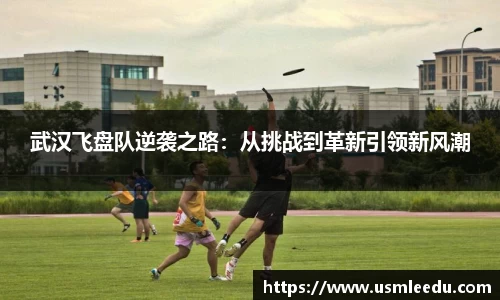芒果体育
