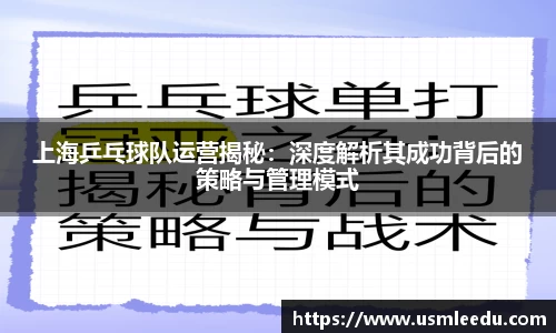 芒果体育