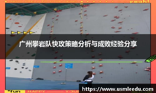 芒果体育
