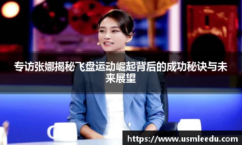 芒果体育