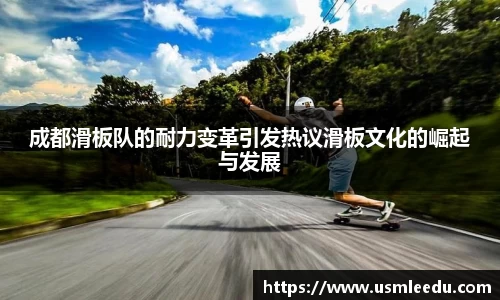 芒果体育
