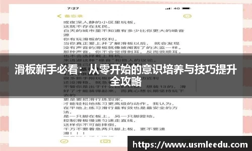 芒果体育