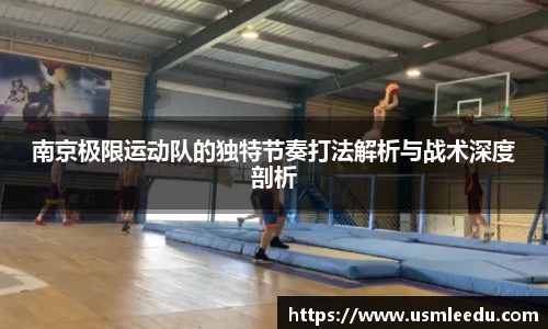 芒果体育