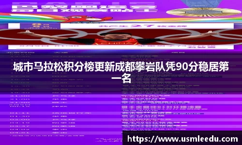 芒果体育