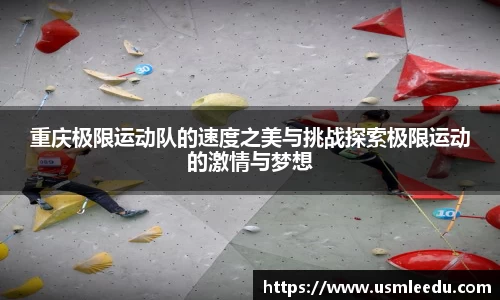 芒果体育
