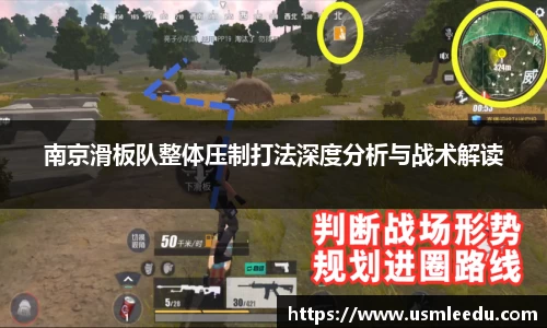 芒果体育