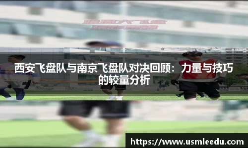 芒果体育