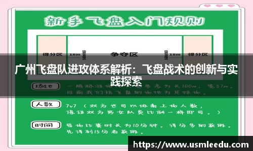 芒果体育