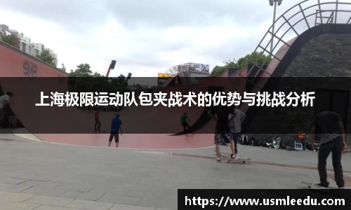 芒果体育
