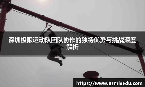 芒果体育