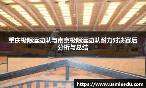 芒果体育