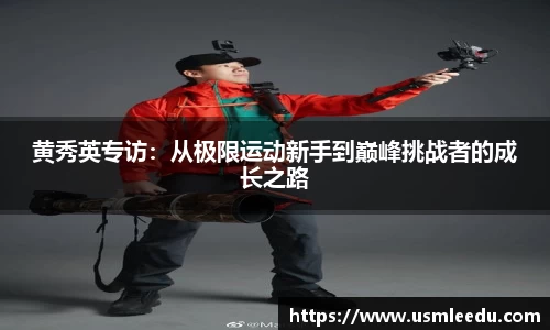 芒果体育